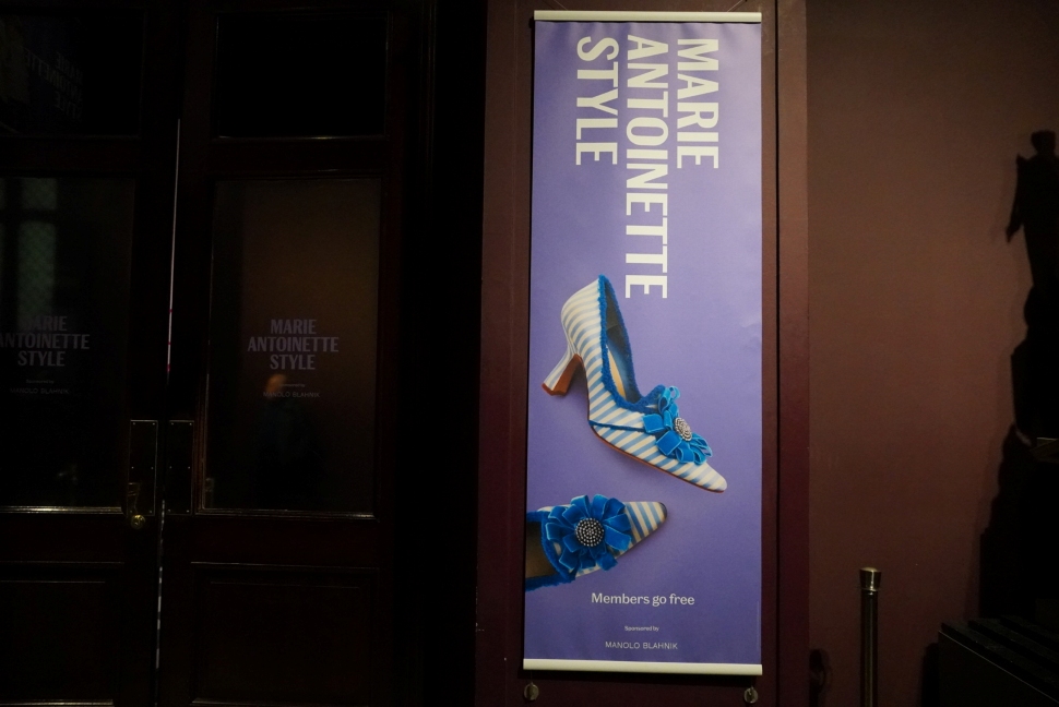 marie antoinette style